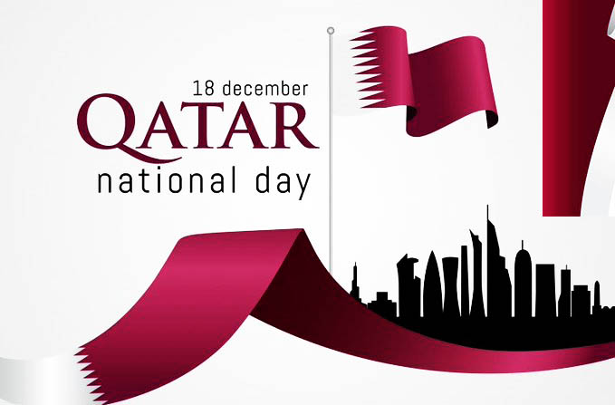 Qatar National Day 2019 Images, Pictures, Photos, Pic,  Wallpaper