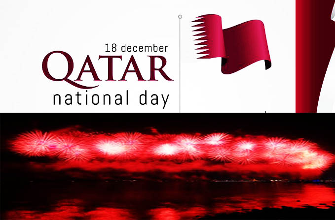 Qatar National Day 2019 Images, Pictures, Photos, Pic,  Wallpaper