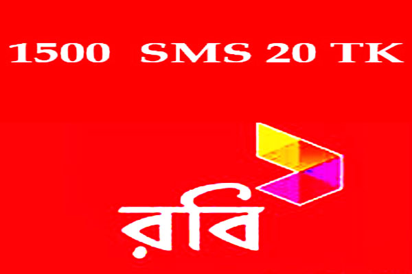 Robi SMS Pack 2020 -Robi 1500 SMS 20 TK Offer