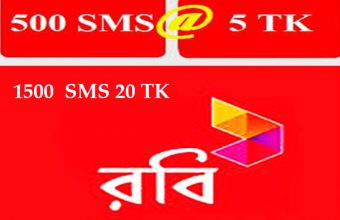 Robi SMS Pack 2022 – Robi 180 SMS 5 TK