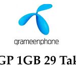 GP  Internet offers 2020 - 1 GB Internet at 29 TK
