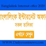 Banglalink Internet offer 2020