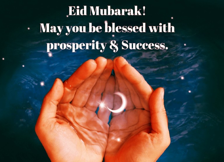  Eid Mubarak Wishes  2021