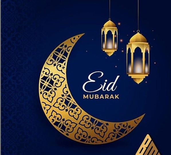 Eid Mubarak 2021 Photo