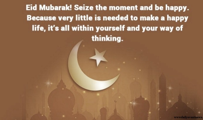  Advance Eid Mubarak