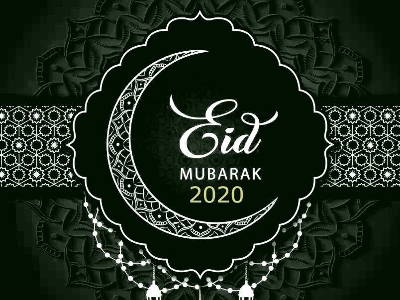 Eid ul Adha  2021 Images