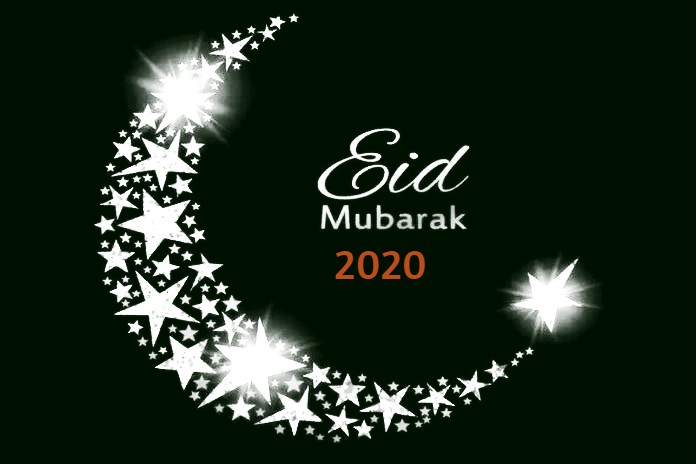 Eid ul Adha  2021 