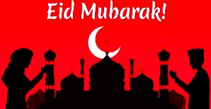 Eid Mubarak 2022,Happy Eid Mubarak 2022: Images, Picture, Pic, Photos, Wallpaper Download