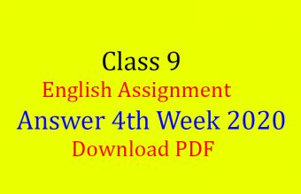 Class 9 English Assignment Answer  2021-Download PDF