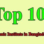 Top 10 Polytechnic Institute in Bangladesh 2022