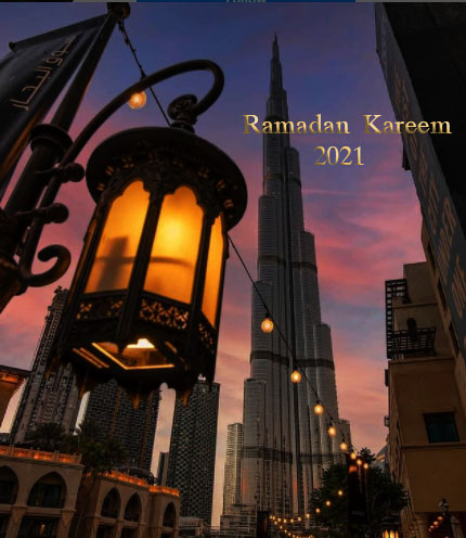Ramadan Kareem 2021 Images