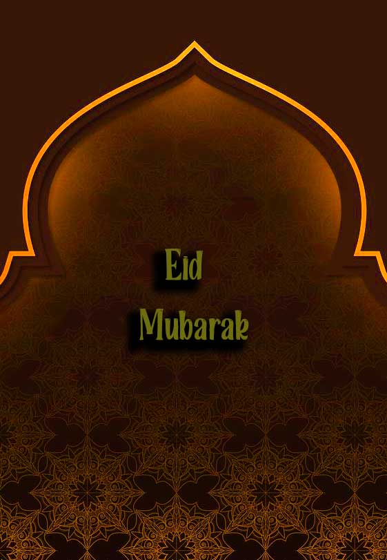 Eid Mubarak 2022 wallpaper