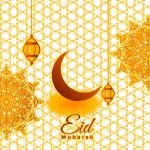Eid Mubarak 2021: Happy Eid Mubarak  Picture Wishes, SMS, , Images, Quotes, Eid Greetings, WhatsApp Messages  2021 – Eid-Ul-Fitr 2021