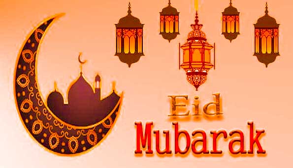 Eid Mubarak 2021 Picture