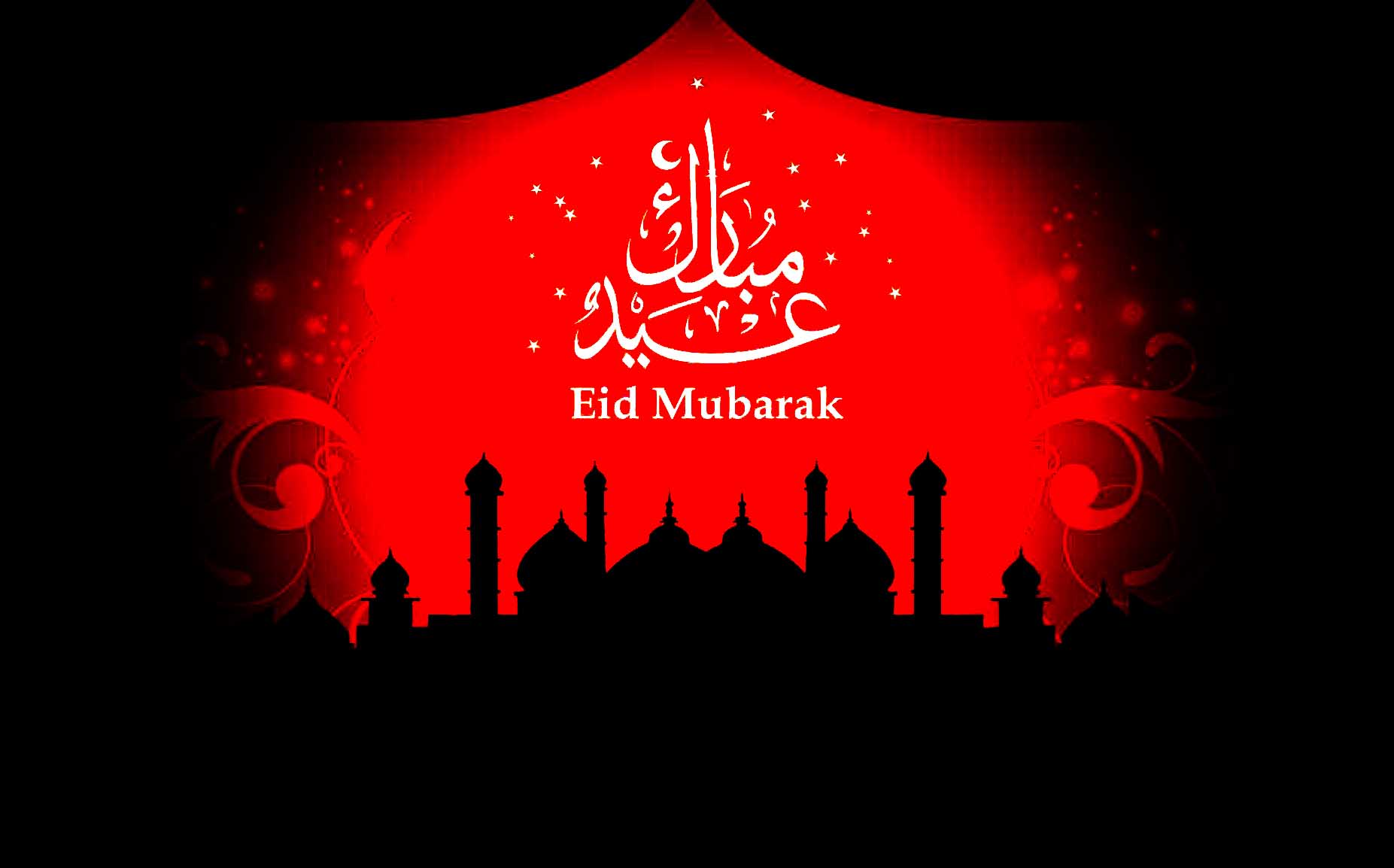 Eid Mubarak 2022 Images