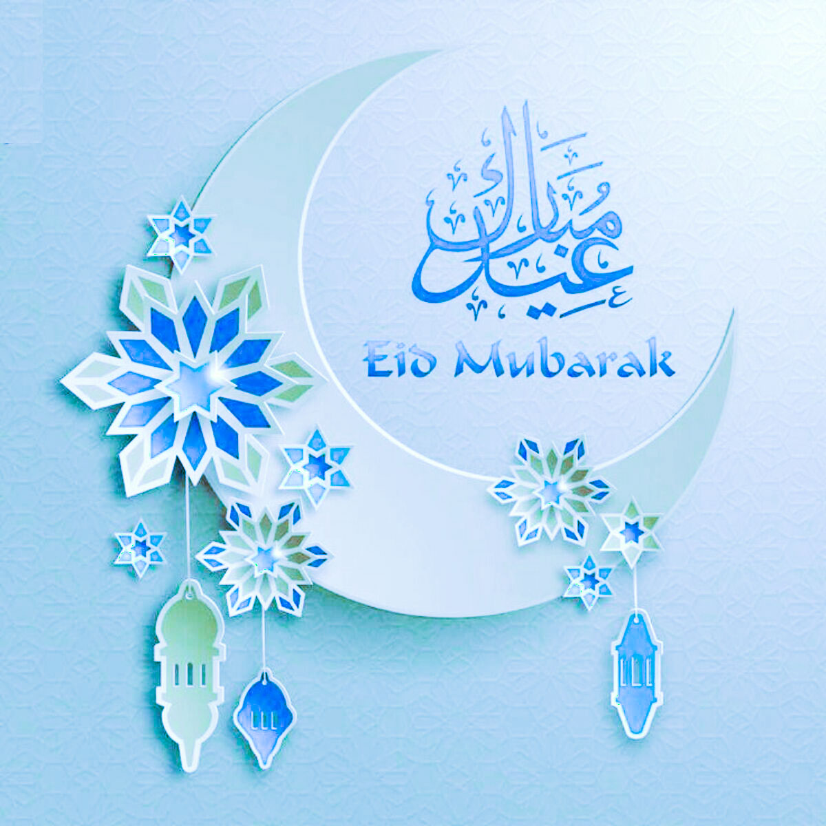 Eid ul adha 2022 Images