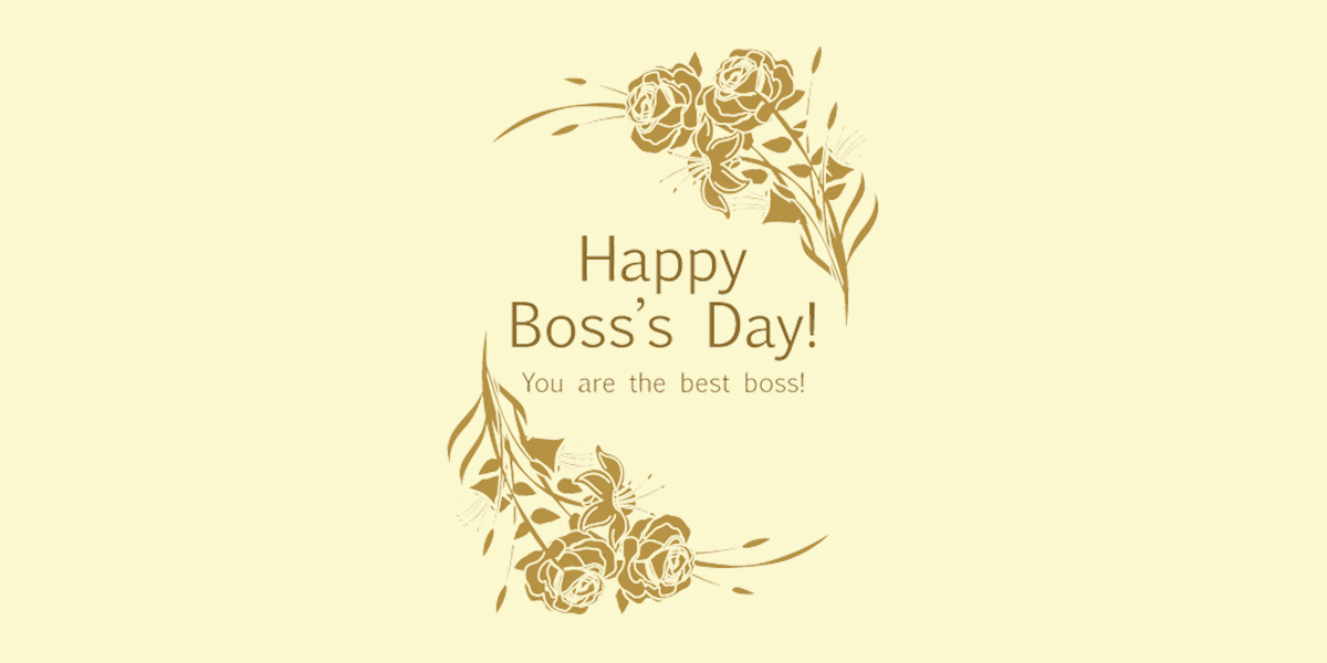 Boss Day 2022 Images, Picture, Photos, Pic & Wallpaper HD