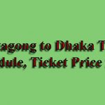 Chittagong to Dhaka Train Schedule, Ticket Price 2022