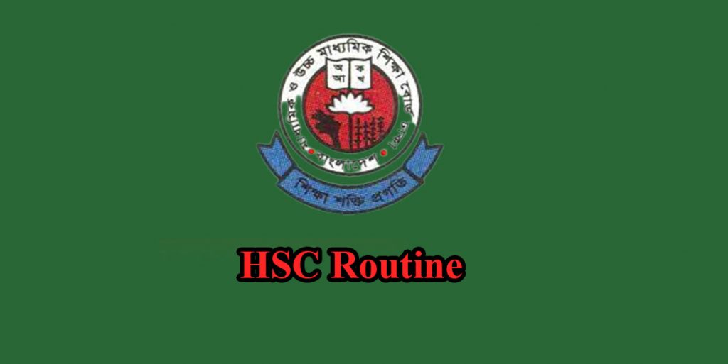 HSC Routine